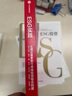 ESG實(shí)踐 從理論要素到可持續(xù)投資組合構(gòu)建? 約翰·希爾著? 中信出版社 曬單實(shí)拍圖