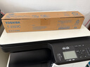 東芝（TOSHIBA）T-2323C/CS原裝墨粉盒東芝2523a硒鼓2323am碳粉2822am墨粉2829耗材 黑色高容T2323C（338g，17500頁） 曬單實(shí)拍圖