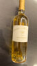拉菲（LAFITE）拉菲蘇玳 萊斯古堡 萊斯珍寶葡萄酒 法國原瓶進口 婚宴用酒 2018年副牌 750ml 曬單實拍圖