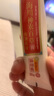 扶氏堂 百草膏海川神農百草膏一代二代三代草本乳膏小神農抑菌護理軟膏 海川神農百草膏30g 曬單實(shí)拍圖