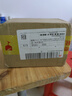 玫麗盼Milbon 日本護(hù)發(fā)精油發(fā)油免洗修復(fù)毛躁精華乳 滋養(yǎng)蓬松柔順 MO普通和粗硬發(fā)適用120ml 曬單實(shí)拍圖