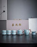 一品仟堂天青汝窯功夫茶具創(chuàng)意鋦釘茶道套裝整套高端家用茶壺茶杯開片可養(yǎng) 禮盒天青汝窯鋦釘茶具9件套-蓋碗 曬單實拍圖