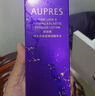 歐珀萊（AUPRES）專(zhuān)柜同款時(shí)光鎖水乳組合套裝保濕抗皺緊致正品緊致彈潤 清爽型：水+乳【適合油性】 曬單實(shí)拍圖