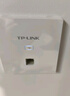 普聯(lián)（TP-LINK） 全屋wifi 1500m無線ap面板套裝 wifi6全千兆雙頻5G頻段家用poe供電路由器 6個(gè)1500m面板+九口主機(jī)（默認(rèn)白色，顏色備注） 曬單實(shí)拍圖