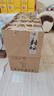 零兌 糧食酒白酒禮盒送禮 山西封壇白酒整箱清香型53度口糧高粱酒 53度 500mL 6盒 （禮盒整箱裝） 封壇原漿 曬單實(shí)拍圖