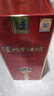 瀘州老窖老酒坊V6濃香型白酒52度500ml6瓶整箱批發(fā)年貨禮品酒【婚宴白酒】 52%vol 500mL 6瓶 曬單實拍圖