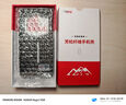 PinJoy榮耀 Magic7 RSR保時(shí)捷設(shè)計(jì)手機(jī)殼magic7rsr凱夫拉芳綸纖維碳纖維超薄保護(hù)套全包簡(jiǎn)約硬殼防摔耐磨 【山海星瀾】漏標(biāo)款 榮耀Magic 7 RSR保時(shí)捷設(shè)計(jì) 曬單實(shí)拍圖
