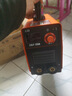 佳士電焊機家用小型220v便攜式250直流銅芯工業(yè)級兩相電手提通用焊機 曬單實(shí)拍圖