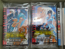 經(jīng)典日漫圣斗士星矢 冥王神話(huà)（全25冊） 車(chē)田正美原作 手代木史織精心繪制 秋田書(shū)店正版授權 曬單實(shí)拍圖