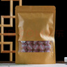 璽洋茶葉 茉莉熟茶500克 元江茉莉花茶 普洱茶熟茶 勐海料迷你小沱茶 曬單實(shí)拍圖
