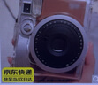 柒十柒拍立得相機(jī)包 適用于富士instax mini90透明硬殼保護(hù)殼透明合身套帶繩拍立得相機(jī)殼配件 【透明】 曬單實(shí)拍圖