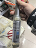 大眾（Volkswagen）汽油添加劑清凈劑g17燃油寶添加劑途觀帕薩特新朗逸途昂途岳 大眾汽油添加劑150ml 整盒六支 曬單實(shí)拍圖