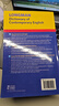 朗文當(dāng)代高階英語詞典 英文原版 Longman Dictionary of Contemporary English 第6版 英英字典 高級(jí)辭典工具書 曬單實(shí)拍圖