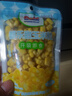都樂(lè )Dole 水果甜玉米粒 單包60g 即食非轉基因玉米粒 30袋裝 曬單實(shí)拍圖