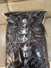 龍牙（Dragon Tooth）第四代N-3B極地防寒服n3b棉服男大衣男冬季加厚中長款 極夜黑 L 180/100A（高183重170-190斤） 曬單實拍圖