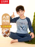 紅豆居家（Hodohome）兒童秋衣秋褲男童純棉7A級抑菌薄款圓領(lǐng)男孩保暖內衣套裝115 170 曬單實(shí)拍圖