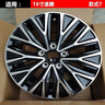 大眾（Volkswagen）原廠發(fā)動機(jī)機(jī)腳膠 機(jī)腳墊 機(jī)爪膠 發(fā)動機(jī)扭力支架 變速箱膠 【純正原廠】一車套/3個 大眾寶來 捷達(dá) 曬單實拍圖