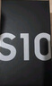 三星（SAMSUNG）Galaxy S10 雙卡智能 S10+曲屏手機(jī)4G庫(kù)存全網(wǎng)通新曲面屏手機(jī) S10藍(lán)色 6.1寸 曲屏 128GB 雙卡4G（國(guó)版） 曬單實(shí)拍圖