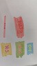 三年二班X筆方說(shuō) 閃光疊色雙頭熒光筆熒光標記筆學(xué)生用手帳筆劃重點(diǎn)做筆記專(zhuān)用多色手抄報記號筆彩色螢光筆 疊色雙頭熒光筆-萬(wàn)物可愛(ài) 曬單實(shí)拍圖