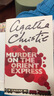 東方快車謀殺案阿加莎英文原版?zhèn)商酵评響乙尚≌f原版書 Murder On The Orient Express Agatha Christie 曬單實拍圖