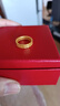 中國黃金（CHINA GOLD）黃金戒指女素戒足金轉運銅錢(qián)幣金戒指發(fā)財生日禮物送男女友 硬金款/圈號13/約1.16g 曬單實(shí)拍圖