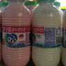 李子園【成毅代言】甜牛奶飲品多種口味乳飲料營(yíng)養早餐奶學(xué)生兒童飲品 【草莓+哈密瓜】225ml10瓶 曬單實(shí)拍圖
