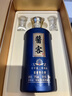 醬客貢品醬香型白酒53度500ml禮盒裝整箱裝 貴州茅臺(tái)鎮(zhèn)核心酒廠直營(yíng) 53度 500mL 1瓶 【貢品】禮盒 曬單實(shí)拍圖