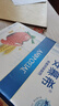 伊利8月產(chǎn)安慕希原味205g*12盒希臘風(fēng)味整箱裝學(xué)生早餐酸奶多規(guī)格可選 【8月產(chǎn)】草莓燕麥200g*10盒 曬單實(shí)拍圖