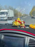馳翁車(chē)里的裝飾品擺件汽車(chē)香水彌勒佛擺件太陽(yáng)能車(chē)載佛像座式香薰車(chē)內 太陽(yáng)能佛紅球 曬單實(shí)拍圖