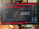 華碩Z890系列主板搭英特爾酷睿UItra CPU主板套裝 板U套裝 ROG MAXIMUS Z890 EXTREME Ultra 9 285K 盒裝 曬單實(shí)拍圖