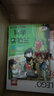 我的第一本科學(xué)漫畫(huà)書(shū)·科學(xué)實(shí)驗王16：波動(dòng)的特性 曬單實(shí)拍圖