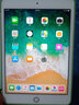 Apple蘋(píng)果 iPad mini6 mini5 mini4  迷你6 二手平板電腦 mini4 32G 95新 送快充 曬單實(shí)拍圖