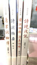詩(shī)詞靈犀系列【套裝6冊】詩(shī)詞指要 人間詞話(huà) 詩(shī)詞蒙語(yǔ) 啟功說(shuō)唐詩(shī) 稼軒詞說(shuō) 詞學(xué)十講 曬單實(shí)拍圖