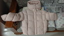 坦博爾兒童羽絨服男童女童泡芙款中大童面包服外套530311Z 云粉 140  曬單實(shí)拍圖