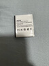 伊弗頓適用于SLB-1137C三星藍(lán)調(diào) i7專用電池1137C充電器 相機(jī)電池充電器 電池*1 曬單實(shí)拍圖