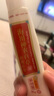 扶氏堂 百草膏海川神農百草膏一代二代三代草本乳膏小神農抑菌護理軟膏 海川神農百草膏30g 曬單實(shí)拍圖