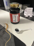 原料  補天da造丸 200克大瓶裝 傳統(tǒng)滋補 藥食同源 真材實料 200g/瓶(發(fā)五瓶)鞏固裝 曬單實拍圖