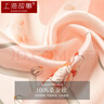 上海故事真絲絲巾女100%桑蠶絲緞面小方巾生日禮物圍巾禮盒送媽媽牡丹粉紅 曬單實拍圖