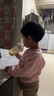 圣元優(yōu)博瑞霂幼兒配方奶粉3段900g罐 新國(guó)標(biāo)奶粉 原優(yōu)博瑞慕 新客首購(gòu)1罐 新國(guó)標(biāo) 曬單實(shí)拍圖