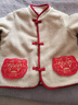 巴拉巴拉童裝兒童套裝男童女童長(cháng)袖春秋季2025寶寶加絨拜年服208125104201 曬單實(shí)拍圖