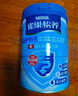 雀巢（Nestle）雀巢怡養(yǎng)中老年成年奶粉罐裝無蔗糖添加高鈣配方罐裝送禮送長輩 850G*2罐裝（禮盒） 曬單實拍圖