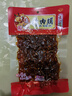 阿蓬江重慶麻辣牛肉脯  肉脯肉干 休閑零食 麻辣肉 牛肉脆片 肉鋪干年貨 麻辣味250克 曬單實(shí)拍圖