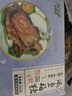 海墾福豬黑椒T骨豬扒500g/盒 冷凍半成品腌制帶骨豬大排 海南特產(chǎn) 黑椒T骨豬扒500g*2盒 曬單實(shí)拍圖