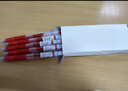 百樂(lè )（PILOT） juice果汁筆10EF百果樂(lè )彩色中性筆0.5按動(dòng)筆手帳學(xué)生36色彩中性水筆 【紅色R】 5支裝 曬單實(shí)拍圖