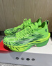 喬丹飛影plaid2馬拉松全掌碳板旗艦競速跑鞋運動(dòng)鞋男冬季新款 閃亮綠/深淵綠 -星云 42 曬單實(shí)拍圖