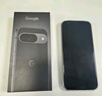 谷歌（Google）Pixel 9 內(nèi)置Gemini AI 新款手機(jī) pixel 9 Pro XL /Fold 國(guó)際版 Pixel 9 黑曜石 128GB（美版） 曬單實(shí)拍圖