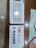 鋼琴88鍵五線譜識(shí)譜卡小提琴吉他音符卡片圖早教樂器入門基礎(chǔ)教程 音樂五線譜卡【128張】 無規(guī)格 曬單實(shí)拍圖