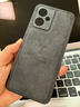 鹿鹿高升 適用紅米Note12手機(jī)殼防摔Redmi Note12手機(jī)套軟硬防滑防指紋硅膠保護(hù)套個(gè)性全包后蓋保護(hù)殼超薄 Redmi紅米Note12 鹿標(biāo)布紋手機(jī)殼 曬單實(shí)拍圖