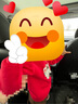 童泰（TONGTAI）寶寶秋衣套裝秋冬季純棉保暖嬰兒衣服男童女童高腰秋褲新年裝 幸運(yùn)小蛇 90 碼(建議18-24月身高80-92cm) 曬單實(shí)拍圖