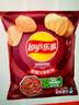 樂事（Lay's） 薯片75g*10袋 休閑食品愛意滿滿送女友送男友送小朋友零食 麻辣鍋味75g*10袋 曬單實拍圖